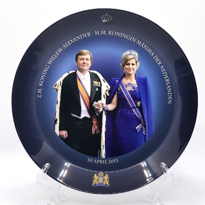 Bord Inhuldiging Koning Willem-Alexander 02 Bord Inhuldiging Koning Willem-Alexander 02